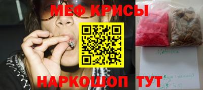 COCAINE Донецк