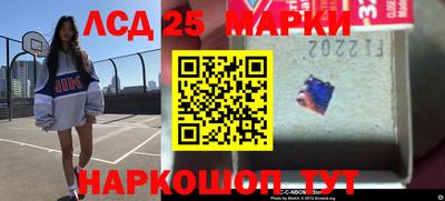 мефедрон VHQ Дубна
