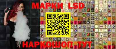 мефедрон VHQ Дубна
