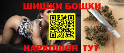мефедрон VHQ Дубна