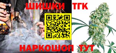 COCAINE Донецк