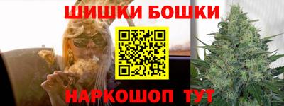 мефедрон VHQ Дубна