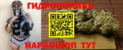 COCAINE Донецк
