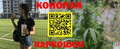 мескалин Гусь-Хрустальный