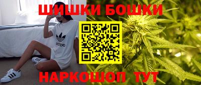 COCAINE Донецк