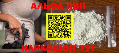COCAINE Донецк