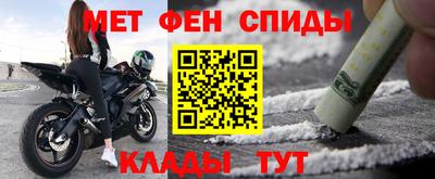 COCAINE Донецк