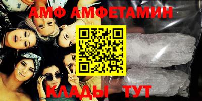 мефедрон VHQ Дубна