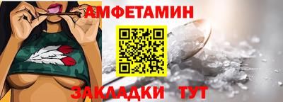 мефедрон VHQ Дубна