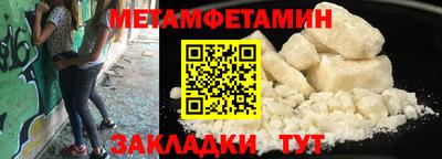 COCAINE Донецк