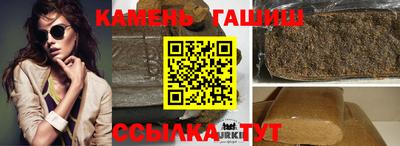 мефедрон VHQ Дубна
