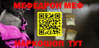 COCAINE Донецк
