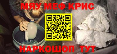 PSILOCYBIN Гусиноозёрск